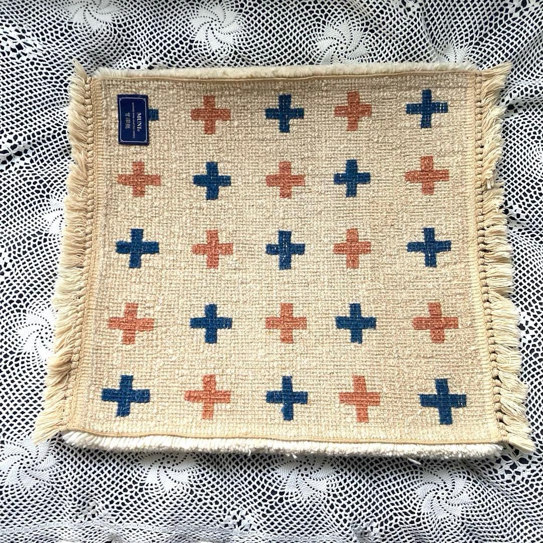 MUNI 十字模様 フリンジ付きチェアラグ5枚セット バラ売り不可