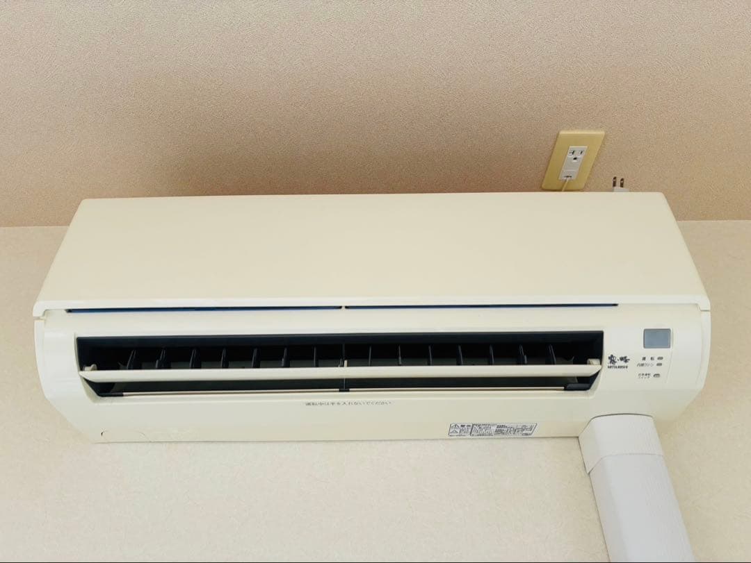 MITSUBISHI 三菱 エアコン AC ルームエアコン 家庭用 6畳用 家電