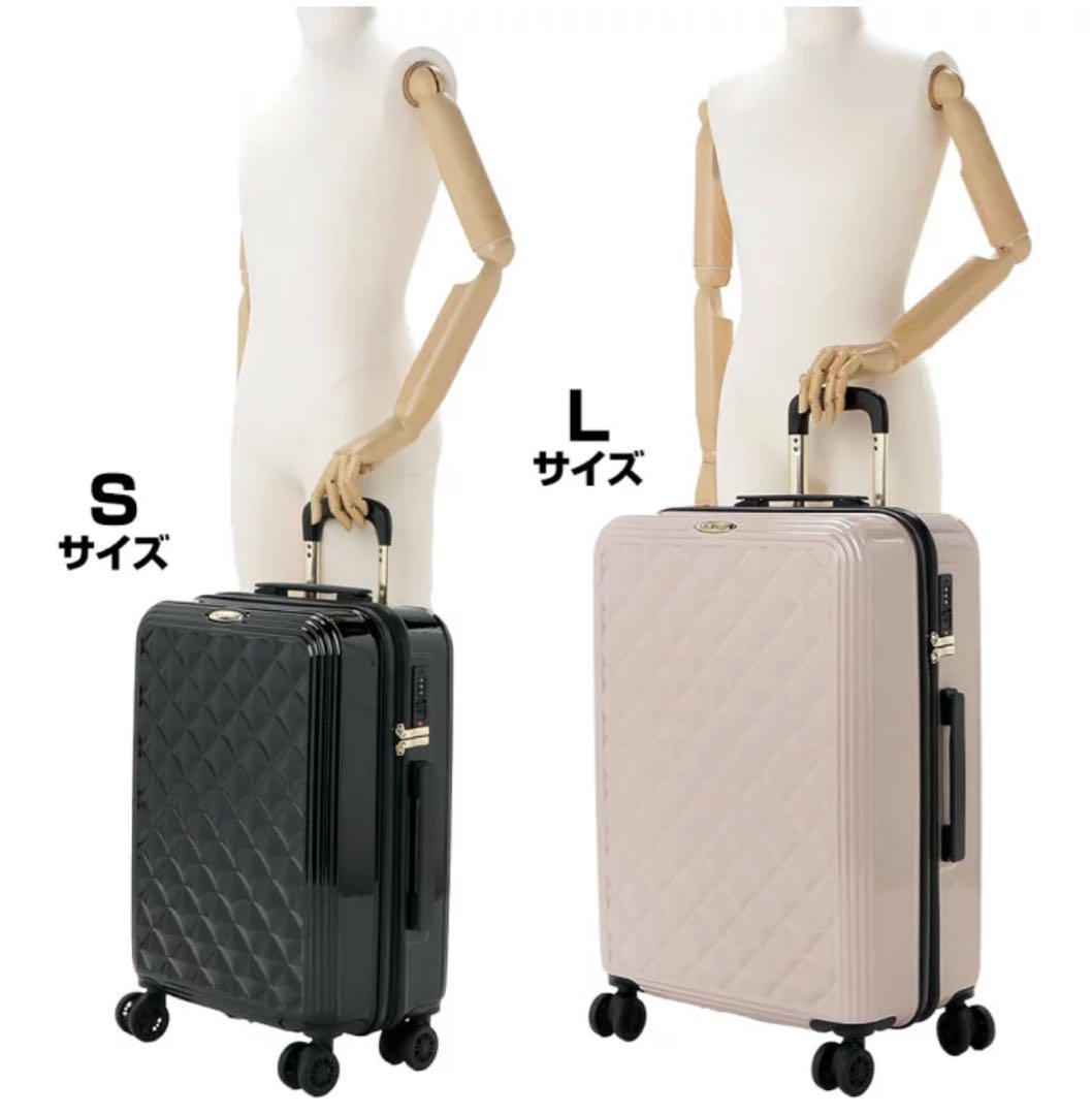新品　セシルマクビー　スーツケース　機内持ち込み可　S 旅行　TSAロック