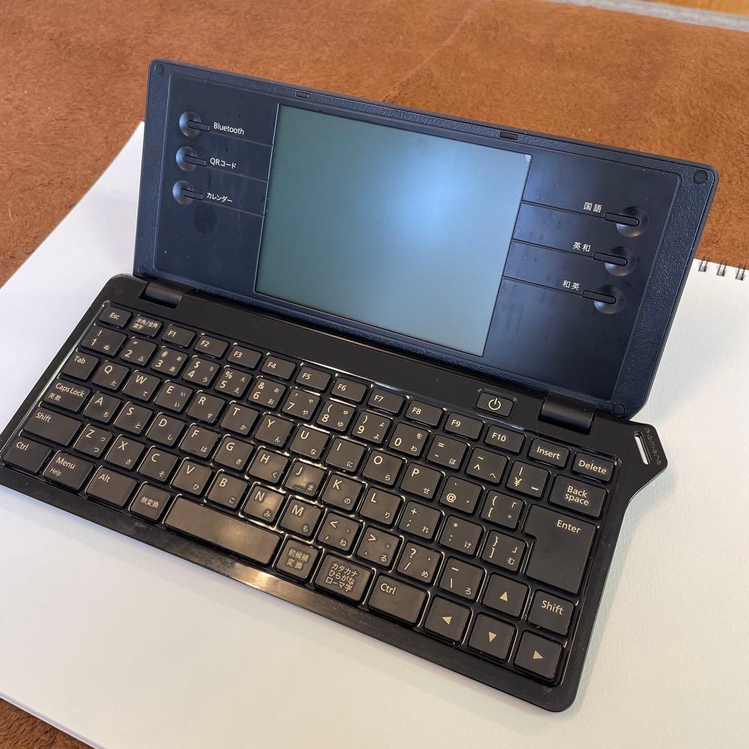 【動作確認済】キングジム デジタルメモ ポメラ DM100