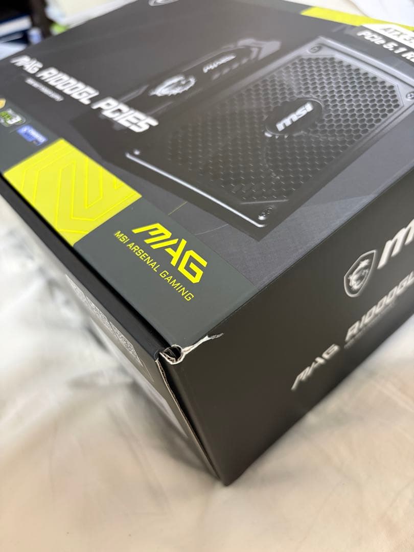 MSI MAG A1000GL PCIE5 1000W 電源ユニット