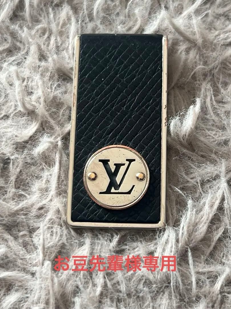 Louis Vuitton タイガ パンス ア ビエ ネオ マネークリップ