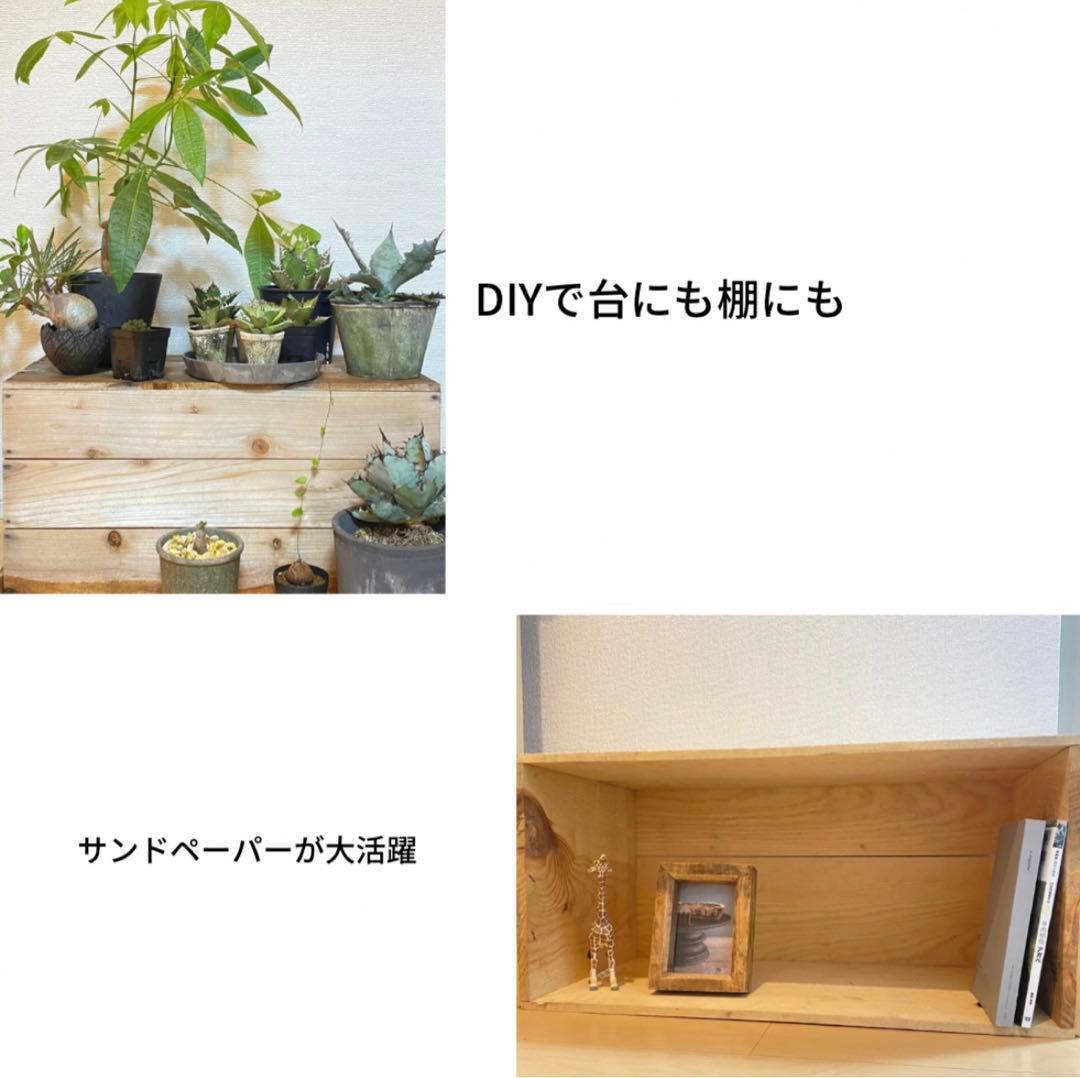 ⑫10箱セット送料無料リンゴ箱りんご箱B品木箱