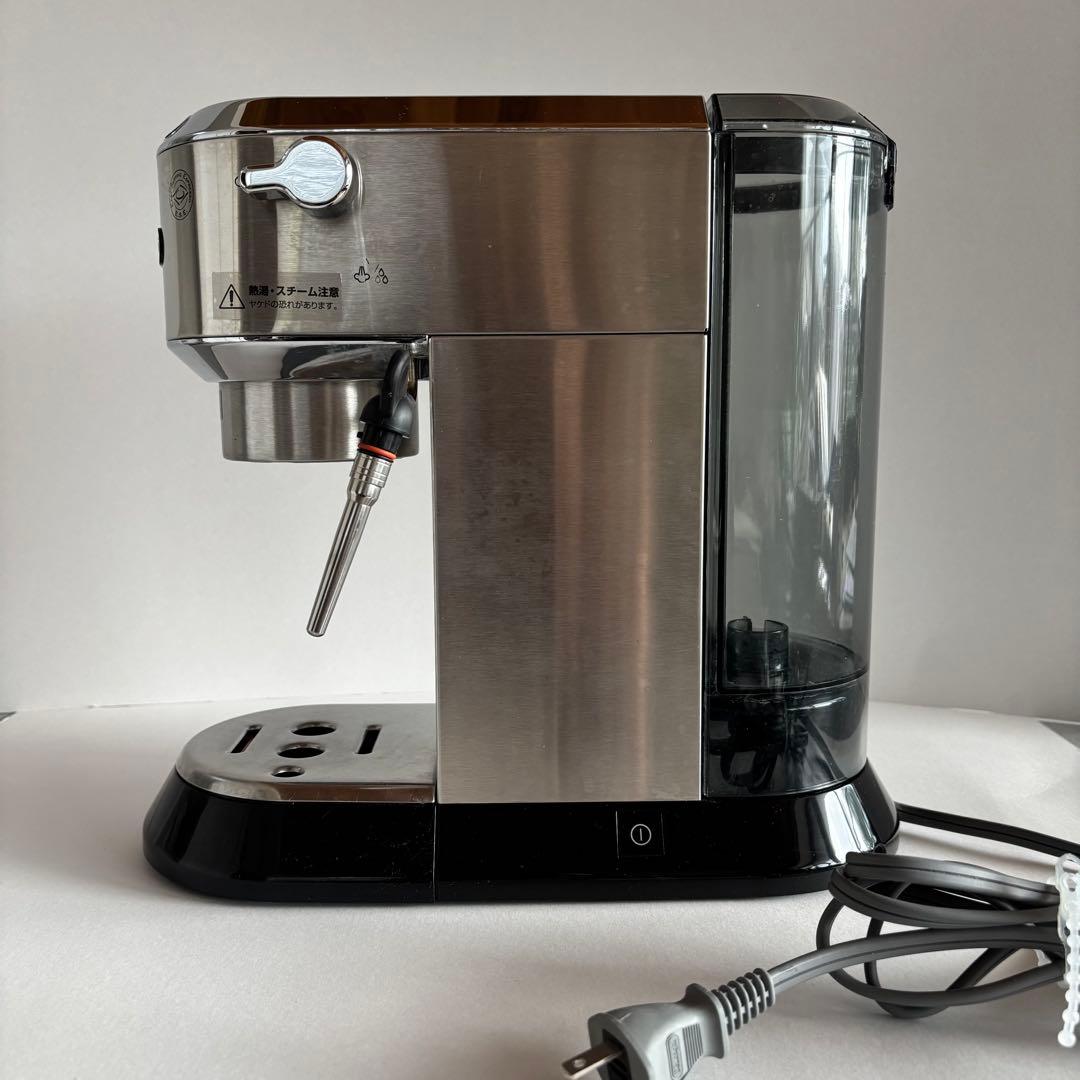 【迅速発送】デロンギ　デディカ　EC680　エスプレッソマシン　シルバー