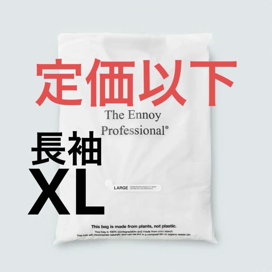 トップス XL ennoy POCKET & CREW 2PACK LS T-SHIRTS