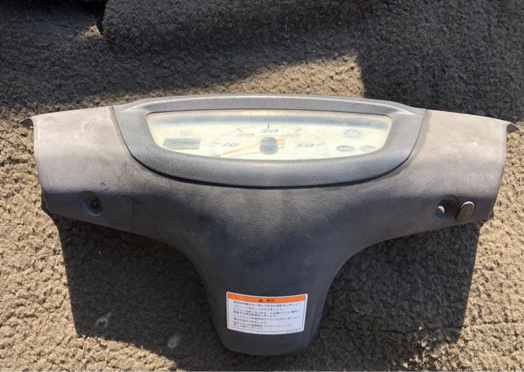 リモコンJOG ジョグ SA16J 純正メーターASSY　スピードメーター