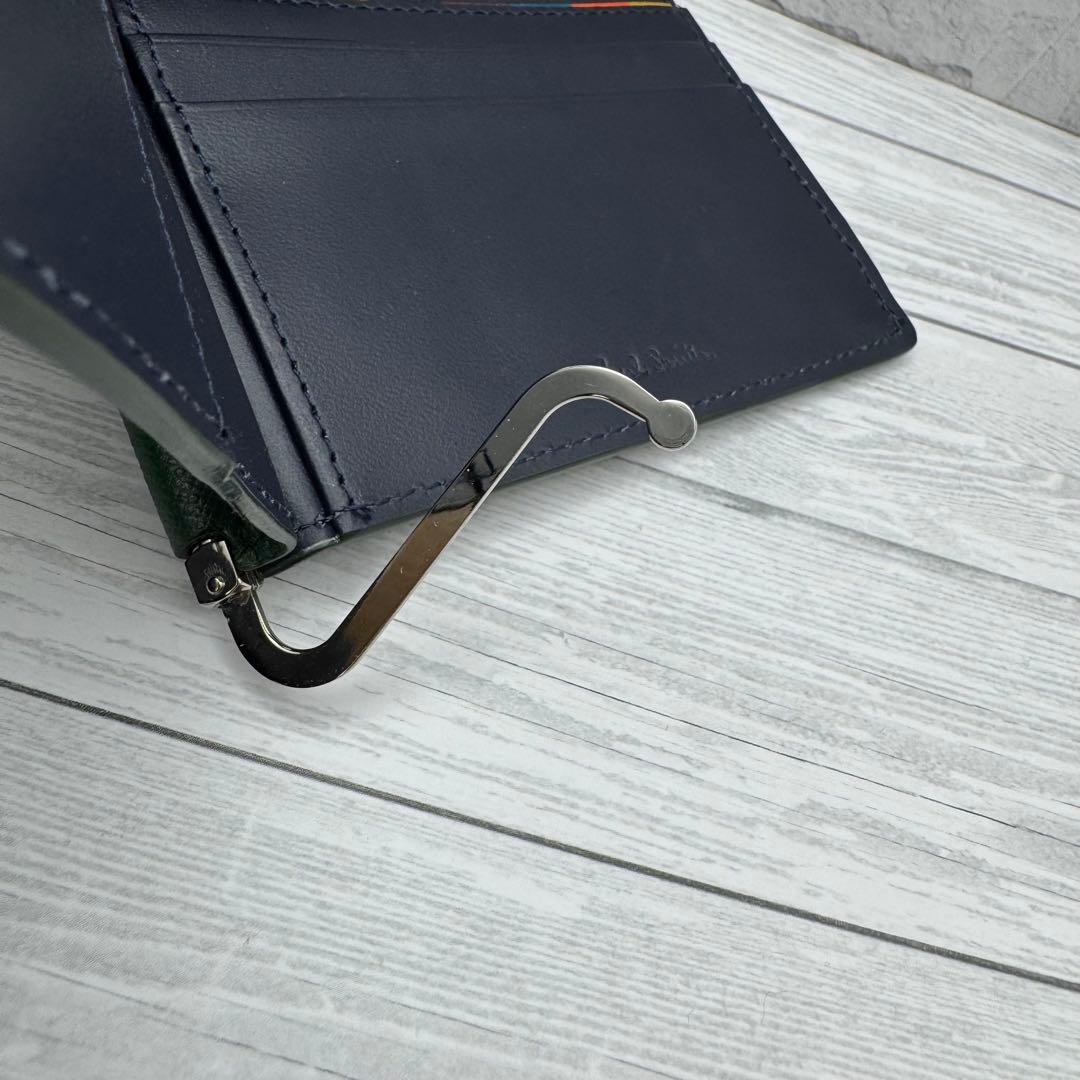 【極美品】Paul Smith マネークリップ　小銭入れ　レザー　グリーン