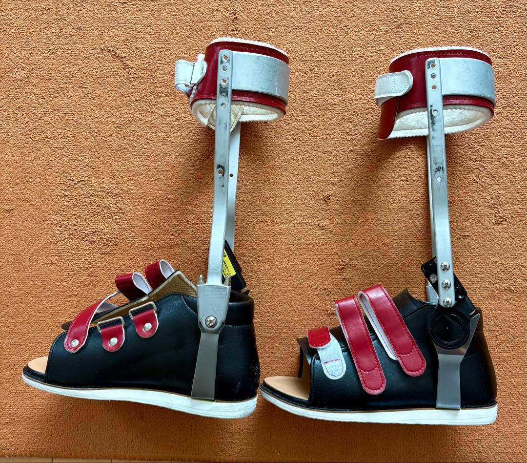 下肢装具 川村義肢 リハビリ用脚装具