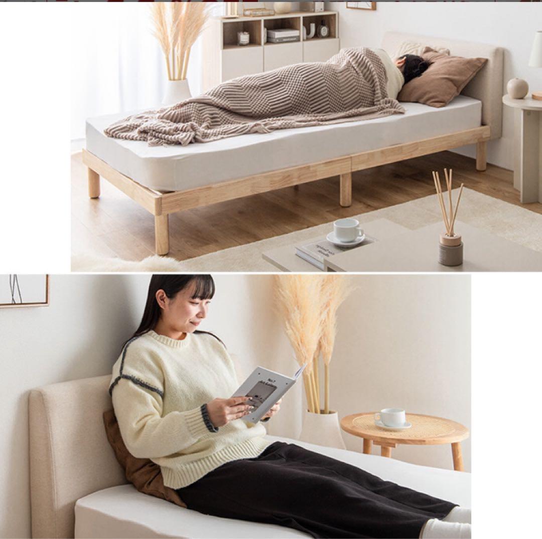 高密度ポケットコイルマットレス付　シングル　ファブリックすのこベッド