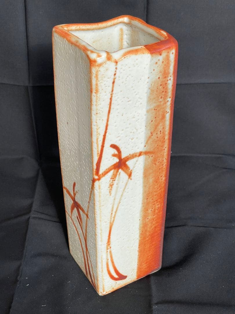 康元窯 花入（馬言瓶） 共箱付き 新品未使用 角筒形 陶器 花器 オブジェ