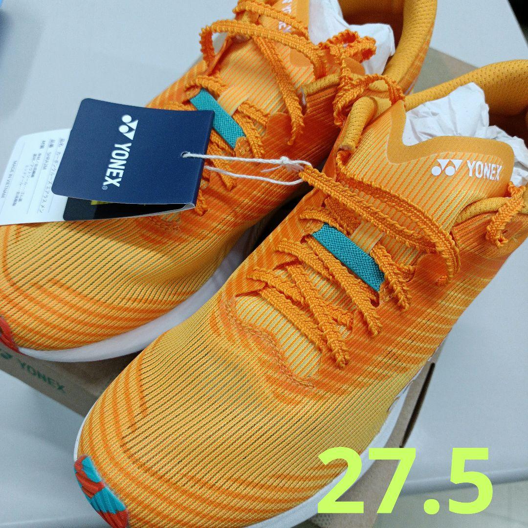 ヨネックス　ランニングシューズ　27.5 エアラス