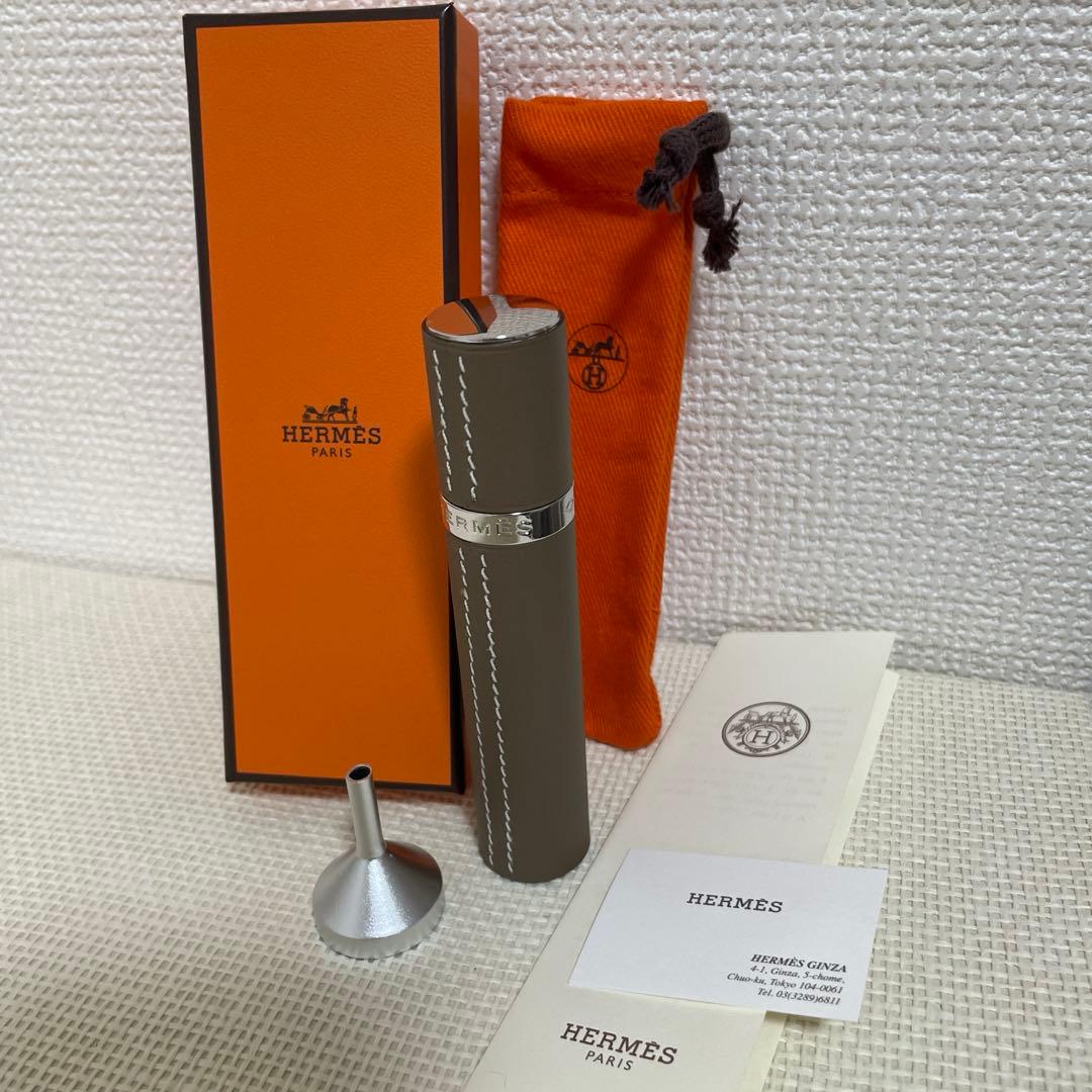 エルメス　アトマイザー　トープ