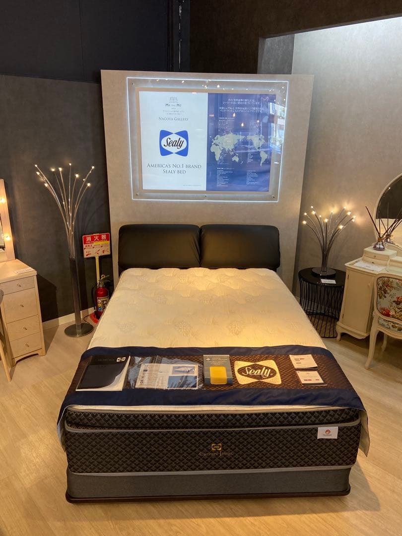 【美品・保証書あり】Sealy/シーリー/ガーナイト４Ⅳ/ダブル/マットレスのみ