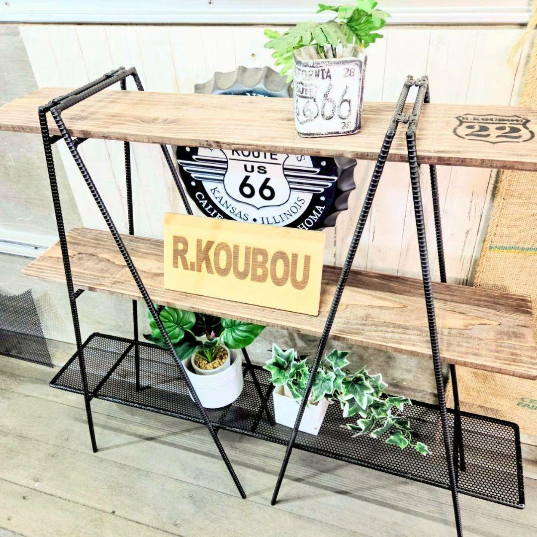 アイアンラック　ダブルラック　折り畳み式　ラダーシェルフ　フラワースタンド