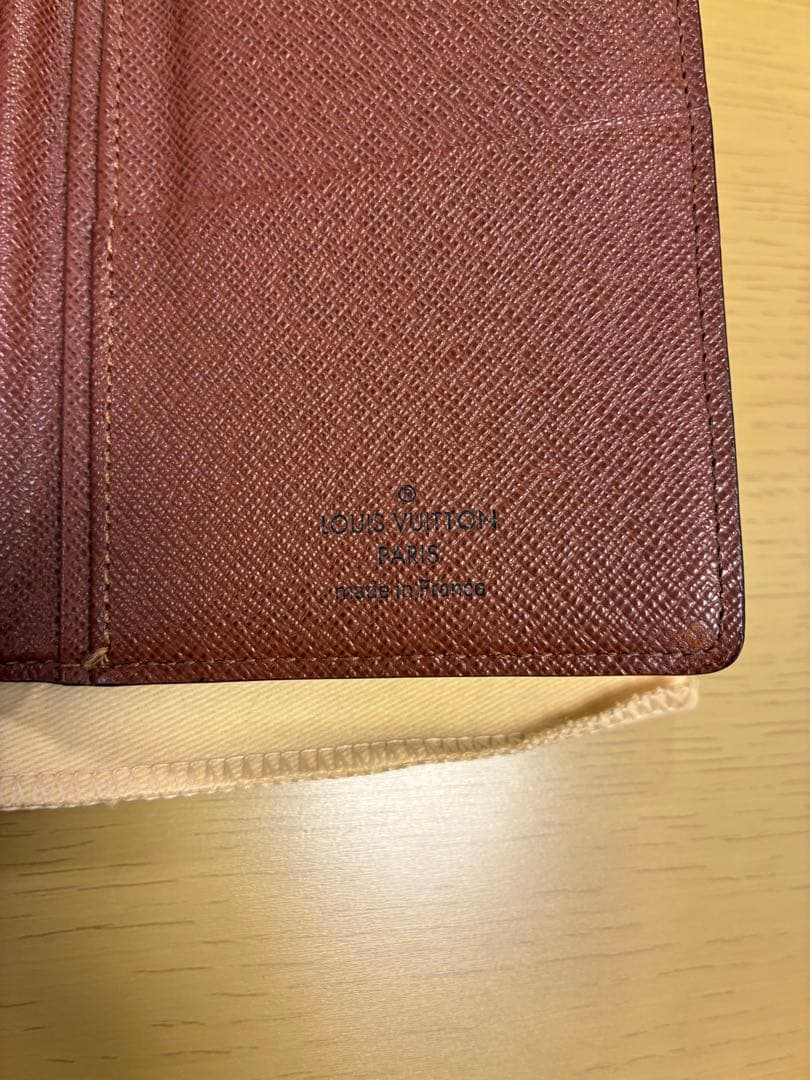 ルイ・ヴィトン モノグラム 長財布