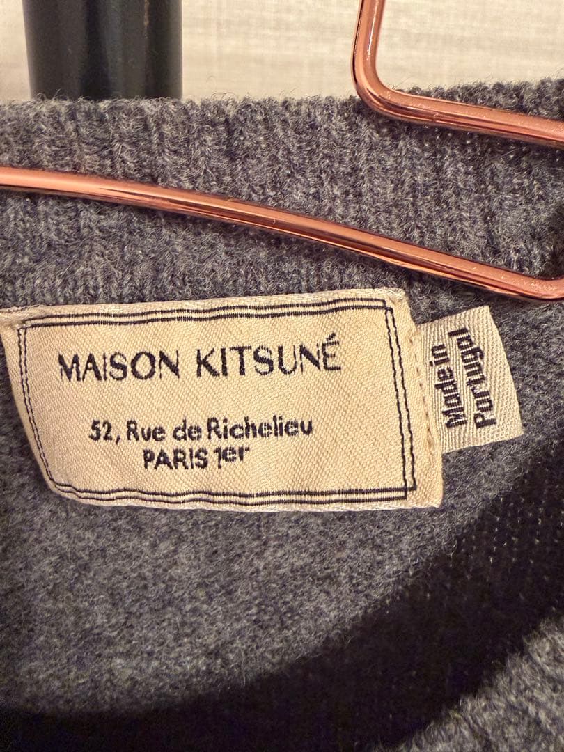 (ほぼ新品未使用)MAISON KITSUNE ウールニット　グレー