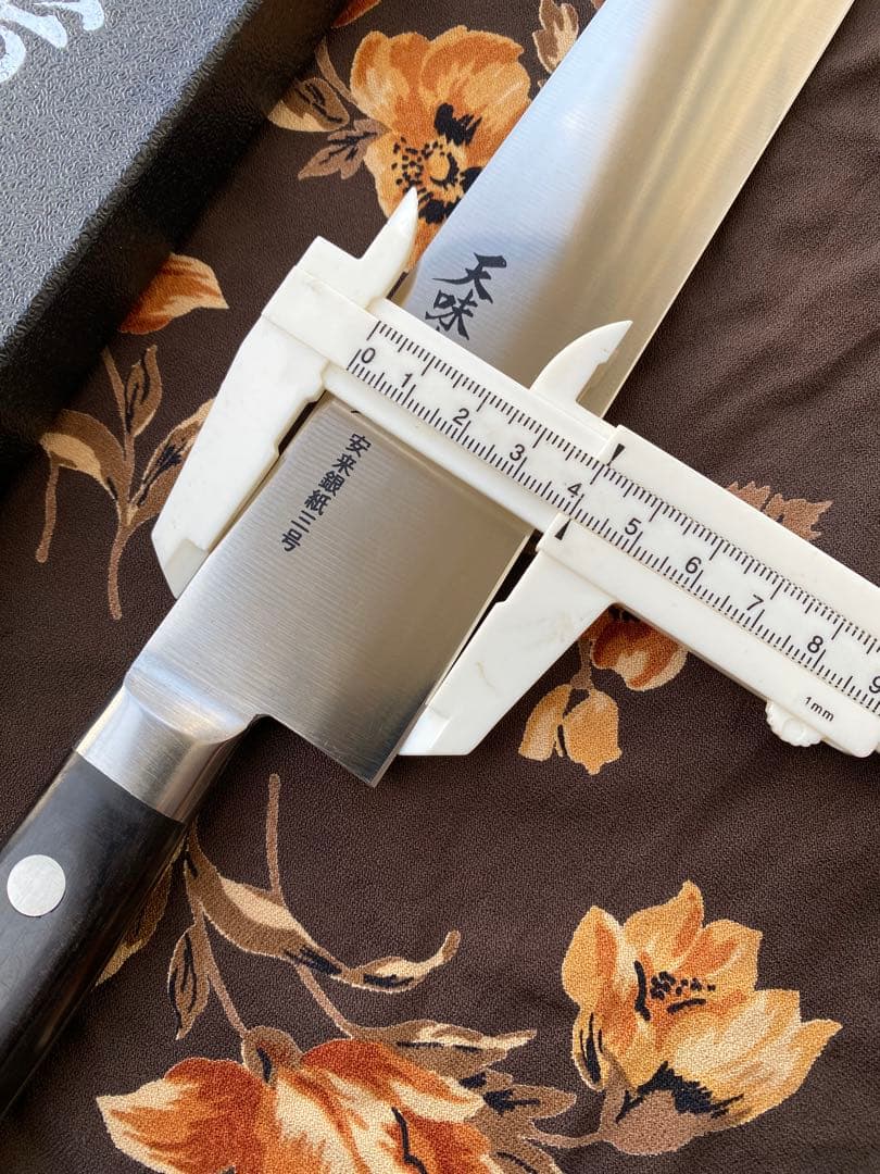 2本　「 天味寿楽 」柳刃330mm 筋引 330mm 銀紙3号