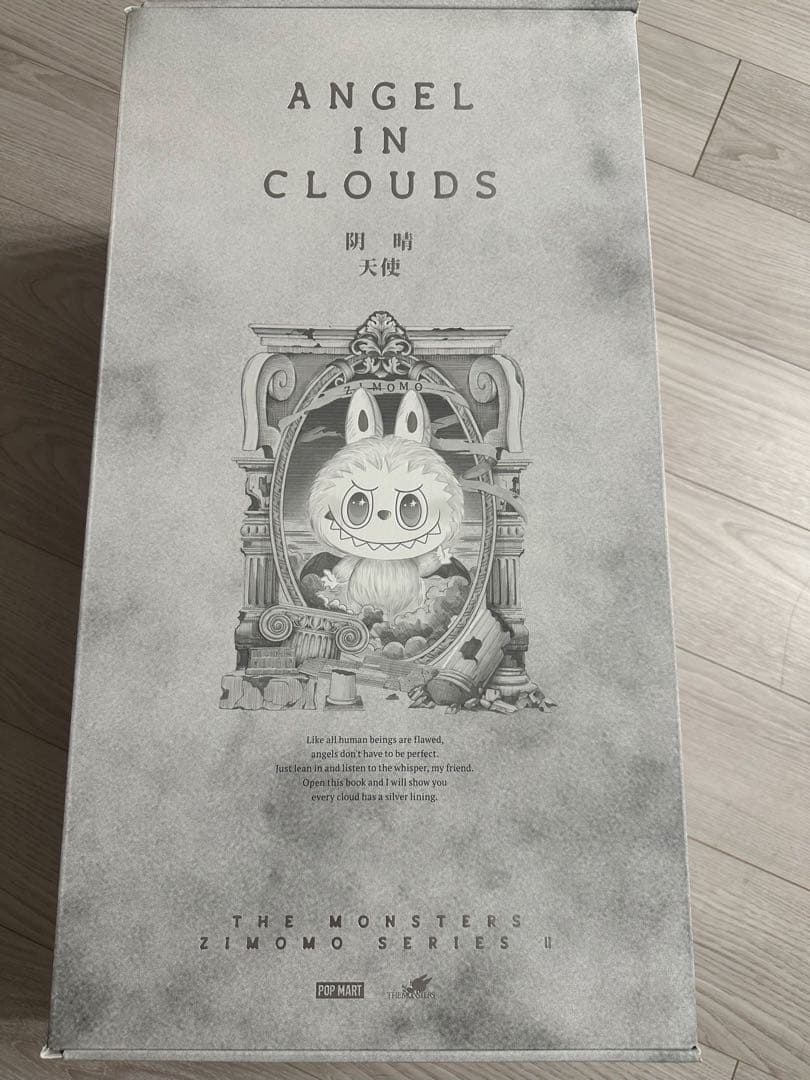 ANGEL IN CLOUDS ジモモ ぬいぐるみ ZIMOMO 白 ラブブ