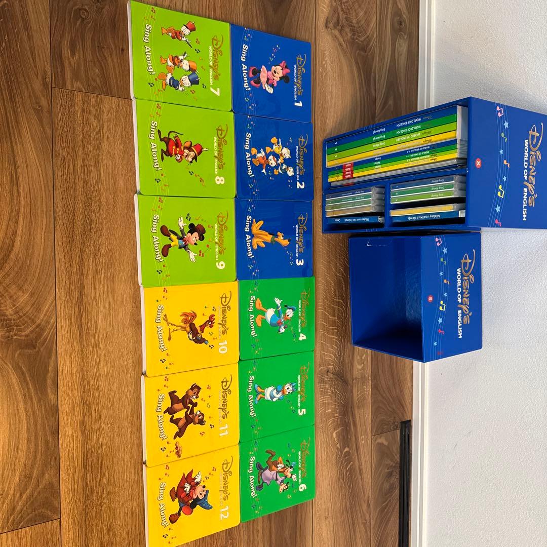 ひかるん　ディズニー英語システム　シングアロング　CD DVD テキスト