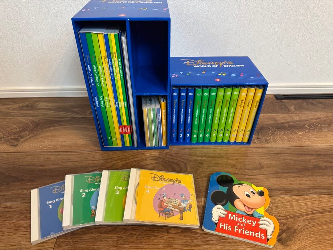 ひかるん　ディズニー英語システム　シングアロング　CD DVD テキスト