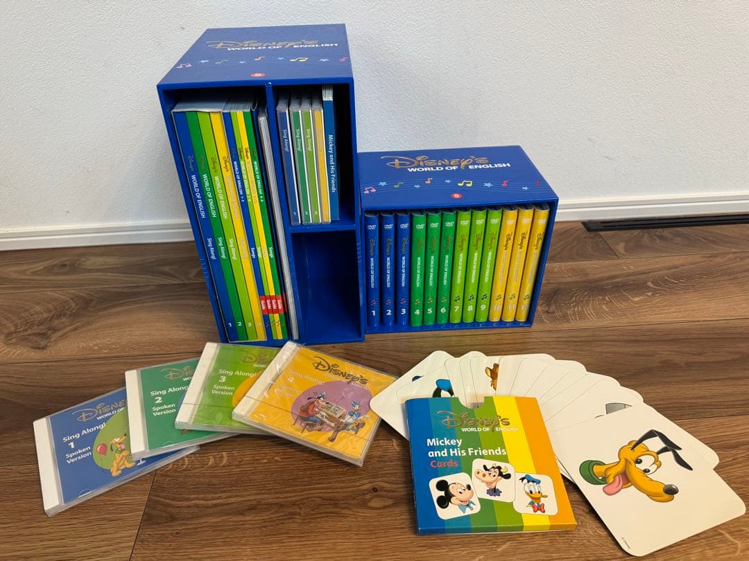 ひかるん　ディズニー英語システム　シングアロング　CD DVD テキスト