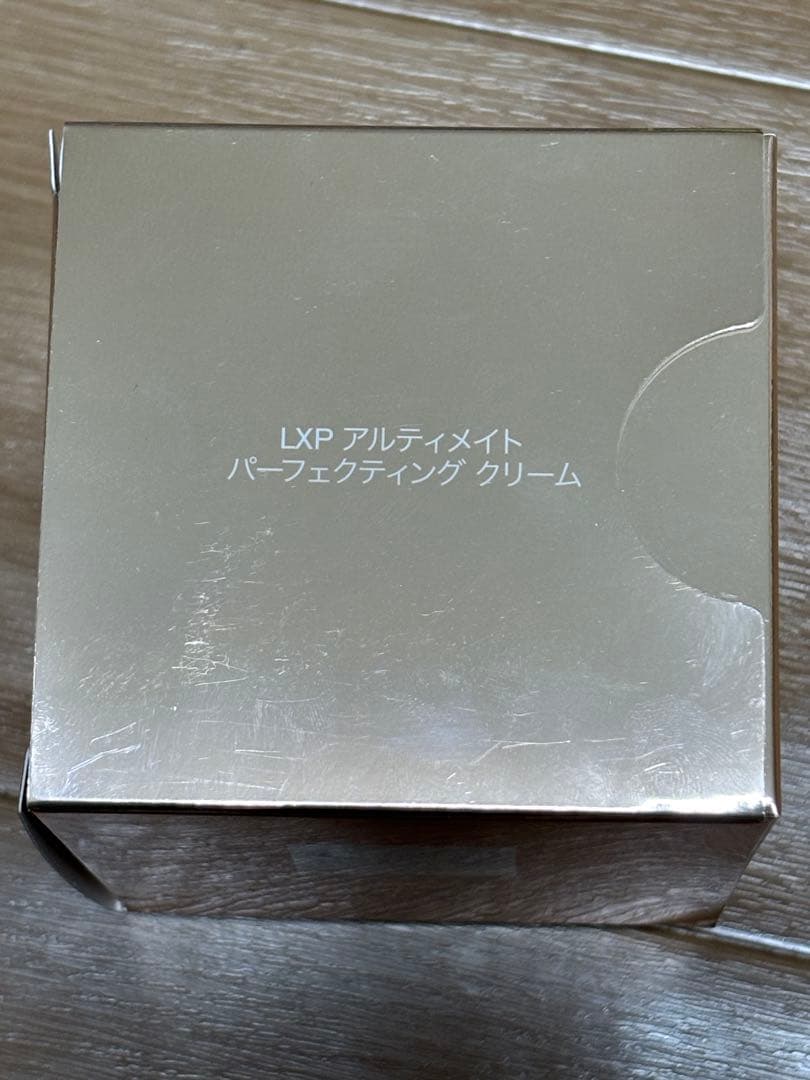 LXP アルティメイト　パーフェクティング　クリーム　 最高級 高保湿