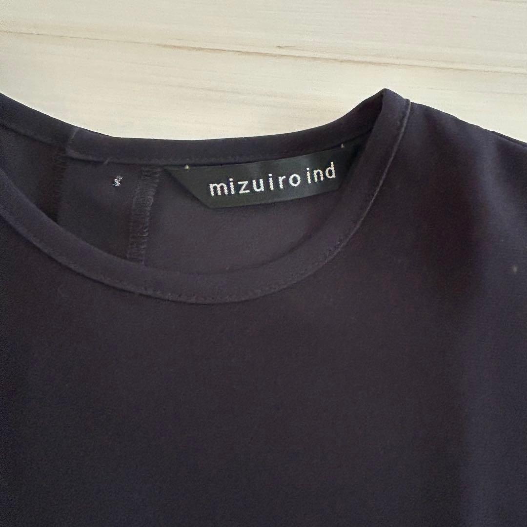 【mizuiro ind】 コクーンワイド ワンピース 濃紺 F