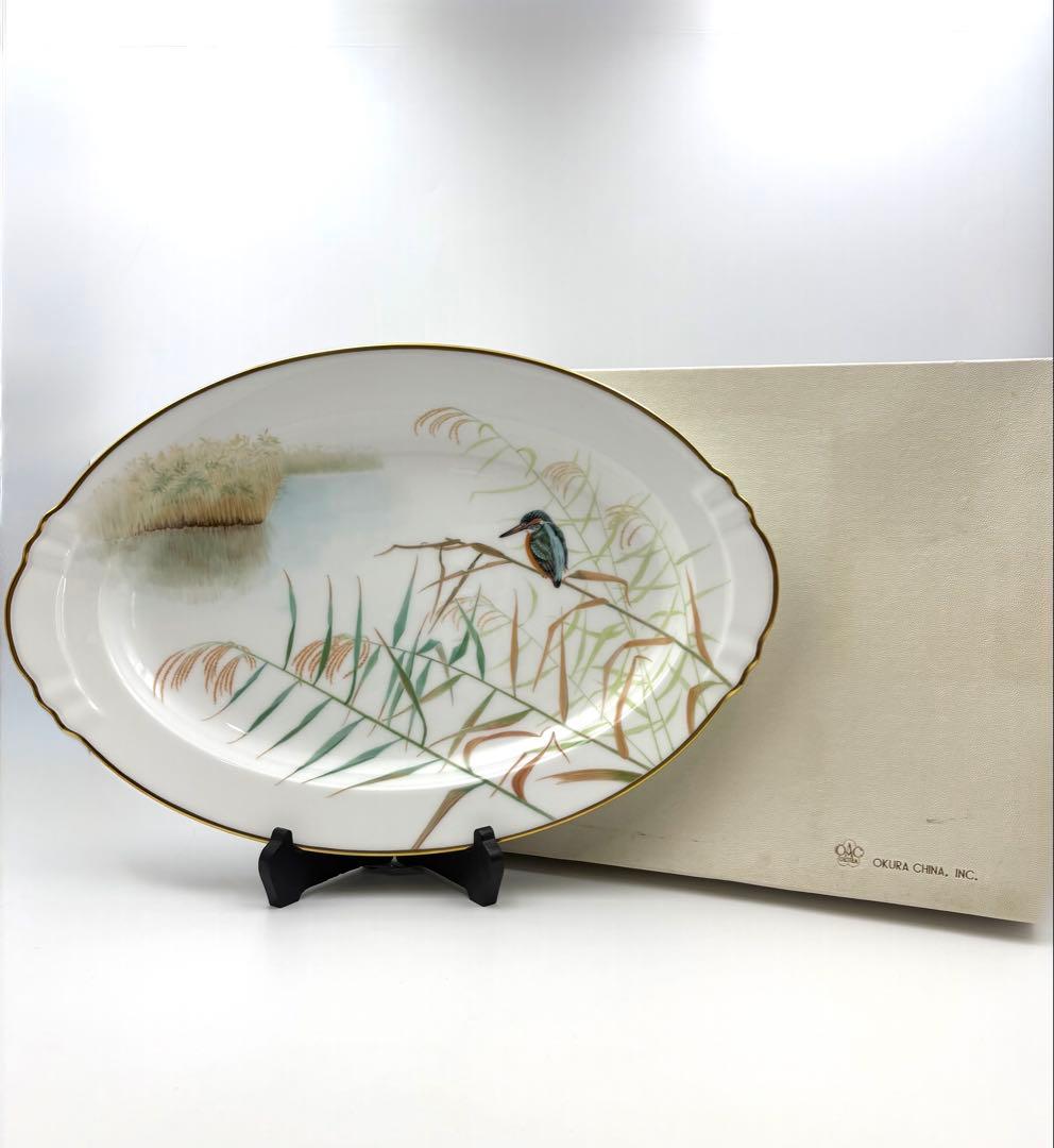 未使用保管品　大倉陶園　川蝉風景画　飾皿「水澄む」　47.7cmプレート