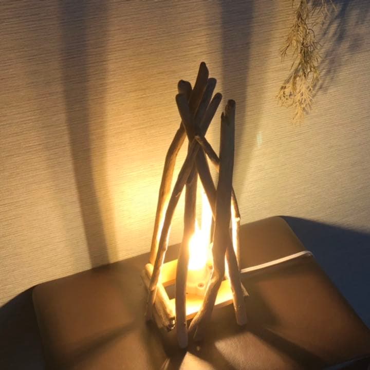 ハンドメイド　流木のテーブルランプ　ろうそく型電球　〜Forest〜