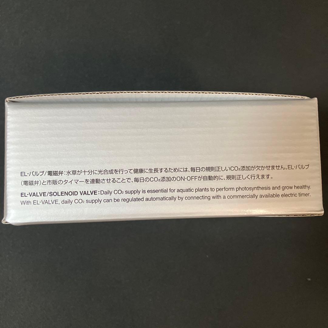 ADA EL-バルブ/電磁弁