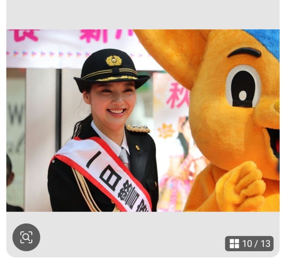 【ヒロ】１２枚セット