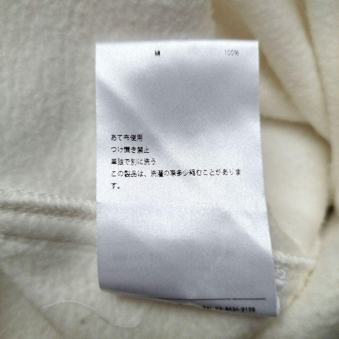 新品タグ付✨マディソンブルー URAKE TIGHT SKIRT 01/S