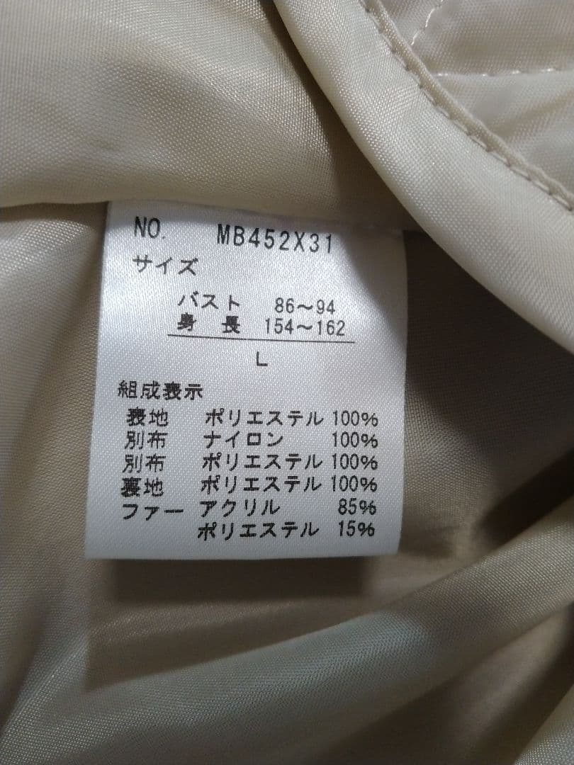 ワンちゃん品　14品