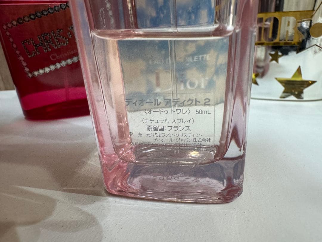 バラ売り可　ディオール香水6点セット