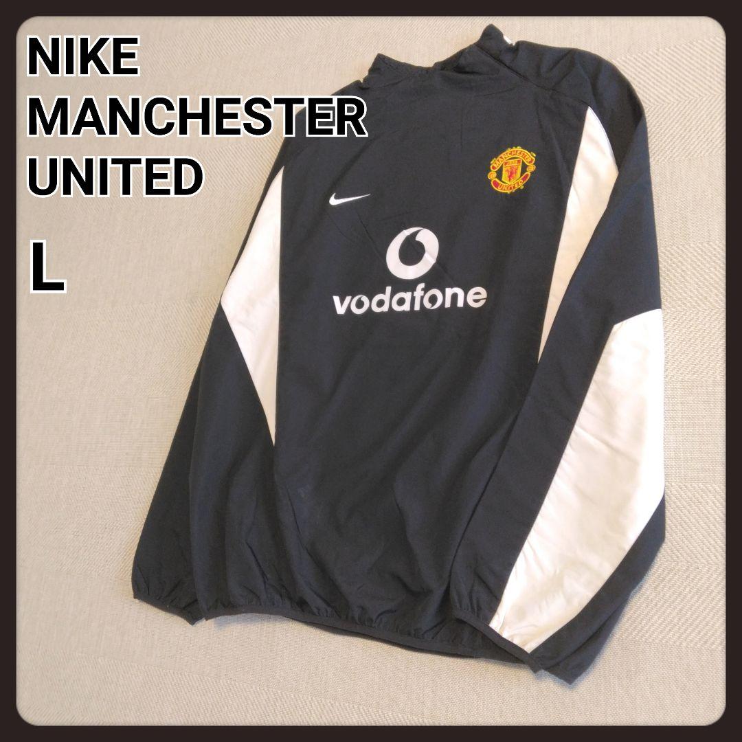 ナイキ　マンチェスターユナイテッド　ウォームアップジャケット　L　ピステ