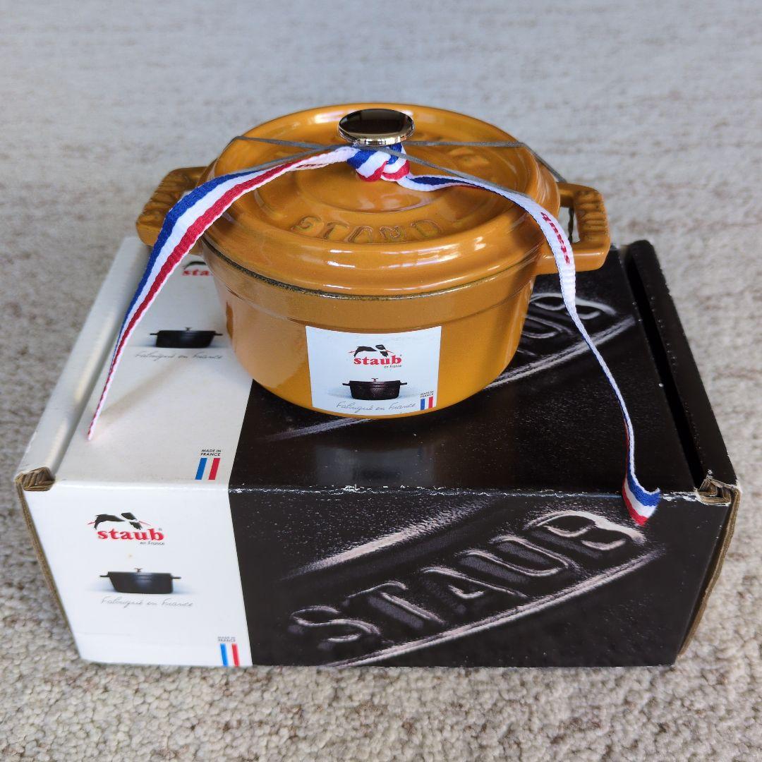 staub 　ミニココット　ラウンド10cm　マスタード