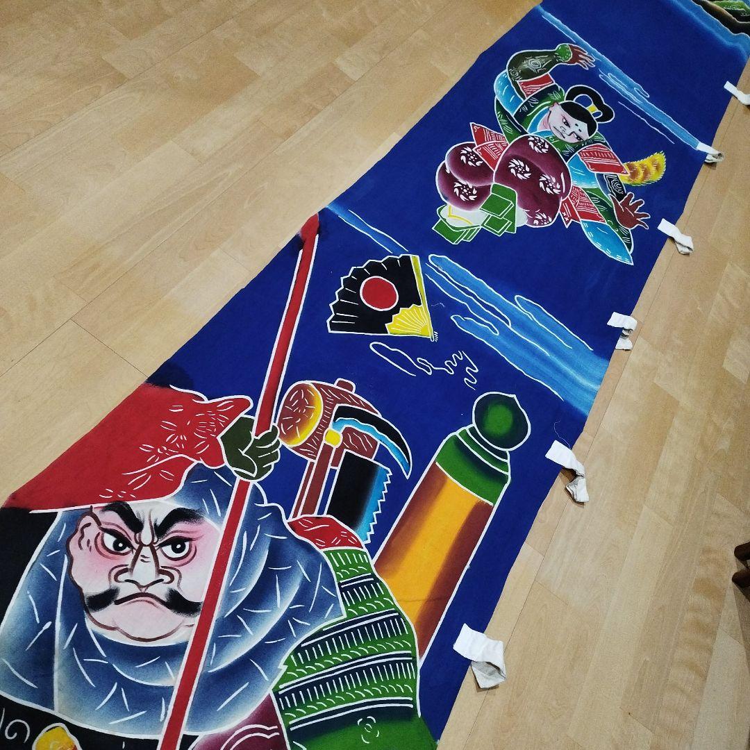 古布登り・鯉のぼり・家紋入り