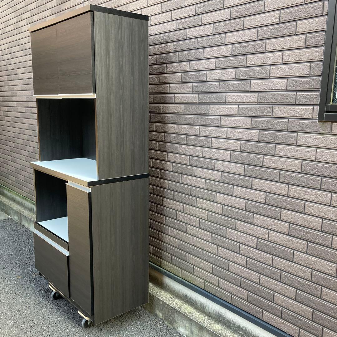 なお☆マンションOKのキッチンボードなんと奥行45cm組立なしスグクル