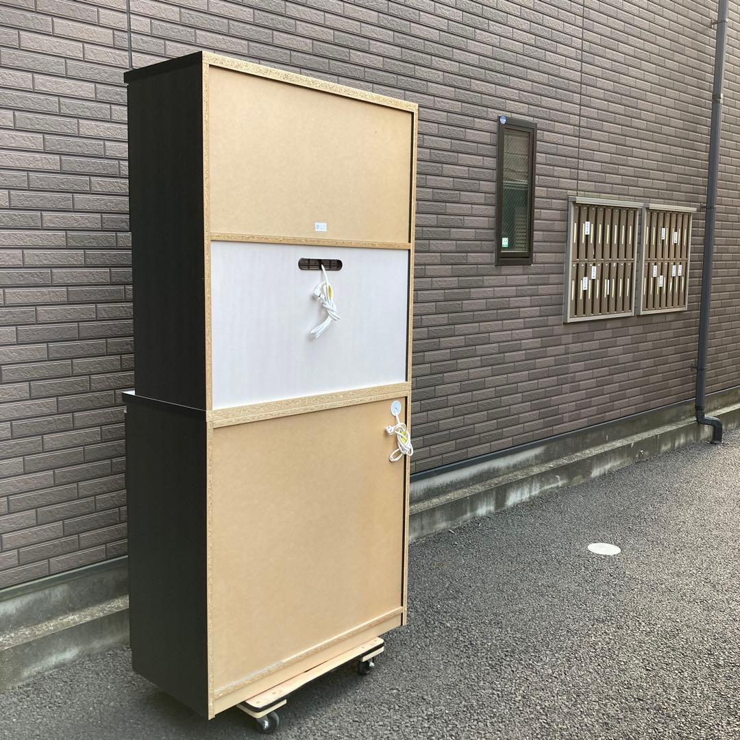 なお☆マンションOKのキッチンボードなんと奥行45cm組立なしスグクル