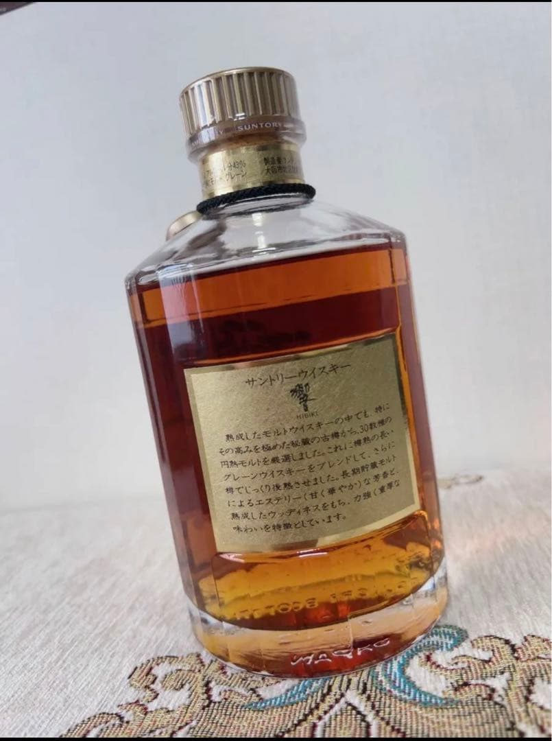 ウィスキーセット