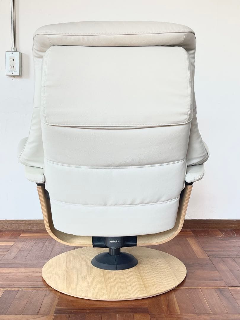 カリモク THE FIRST ザ ファースト リクライニング チェア オットマン