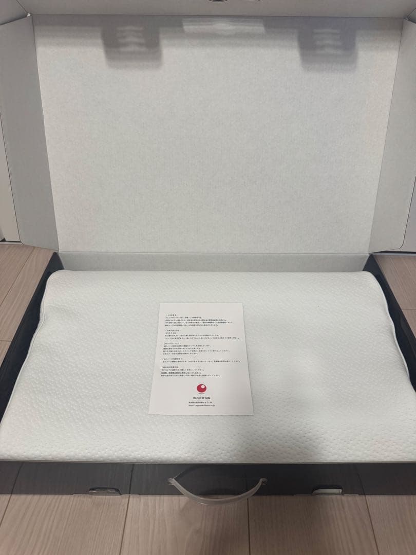 ヒツジのいらない枕　カバー付き　未使用