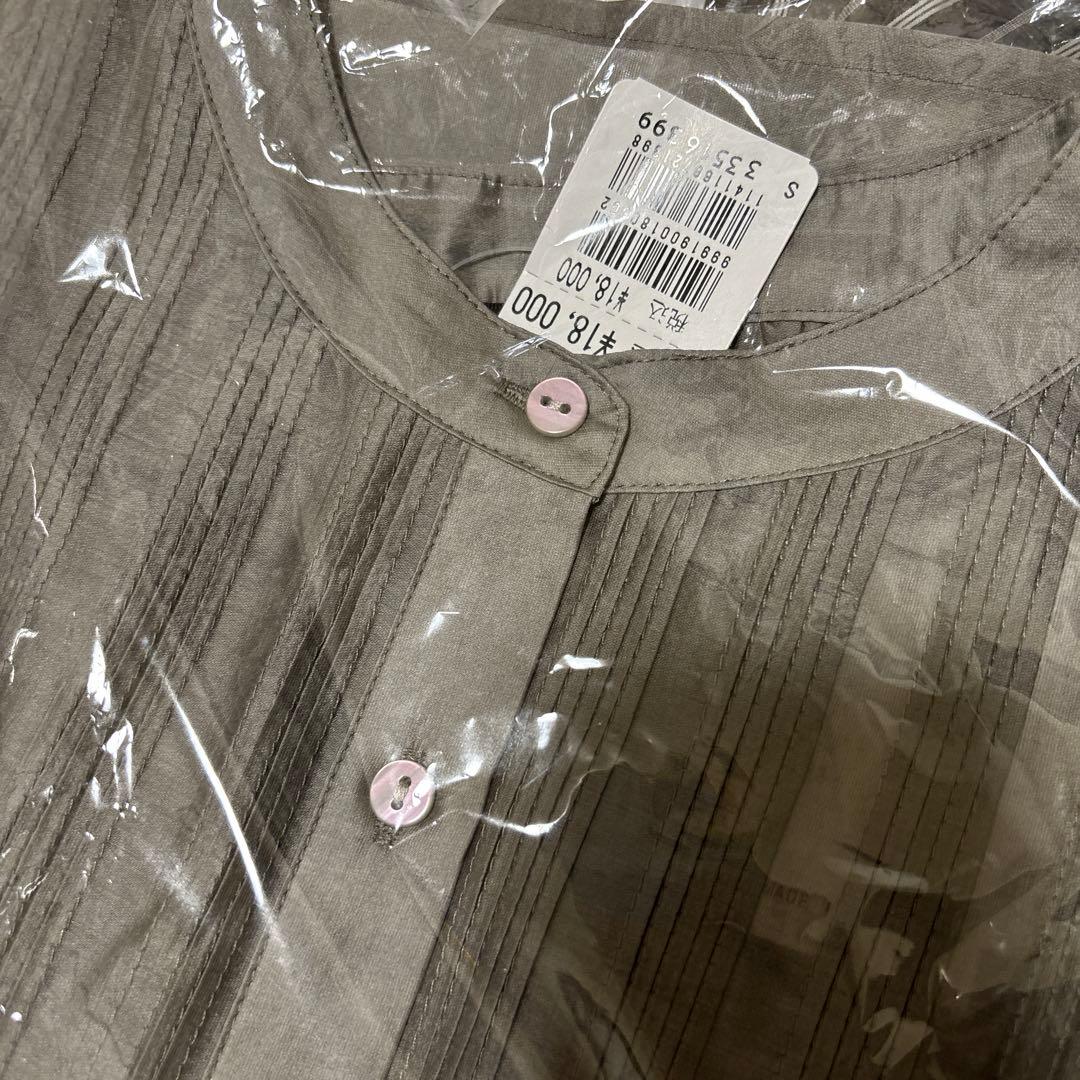 【新品未使用】ヤマダヤ　Aga 福袋　７点