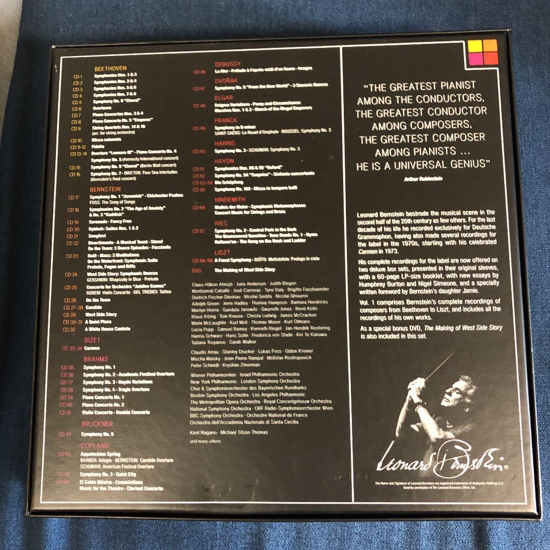 レナード・バーンスタイン・コレクション第１集（５９ＣＤ＋ＤＶＤ第２集（６４ＣＤ）