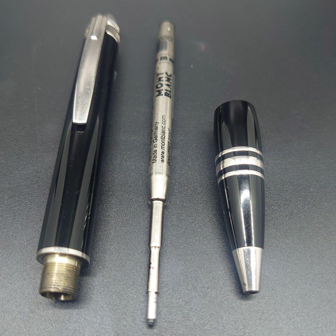 【モンブラン MONTBLANC】 スターウォーカー シリーズ ペン