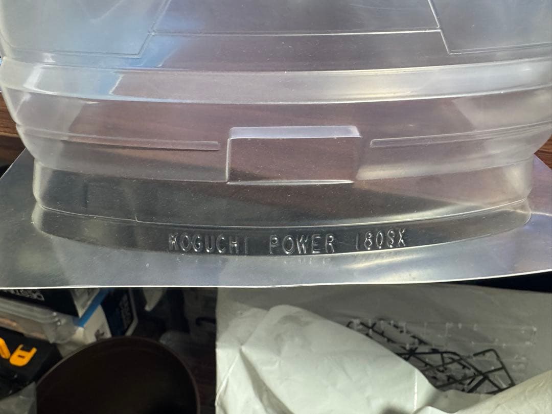 ヨコモ　ダンロップ　コグチ180SX ラジコンボディ