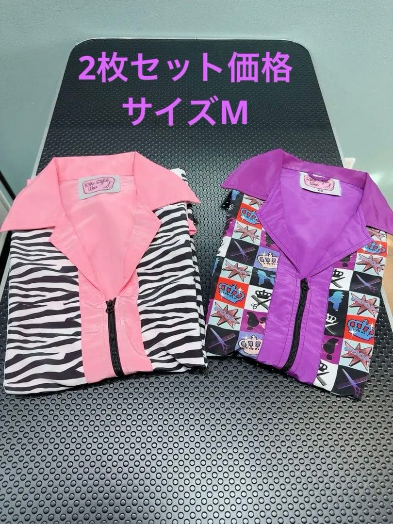 トリマーエプロン、レトロガール、スクラブ