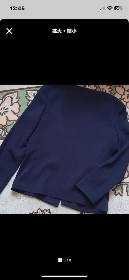 セオリーリュクス　スーツ　セット　ネイビー　ノーカラージャケット　テーパード