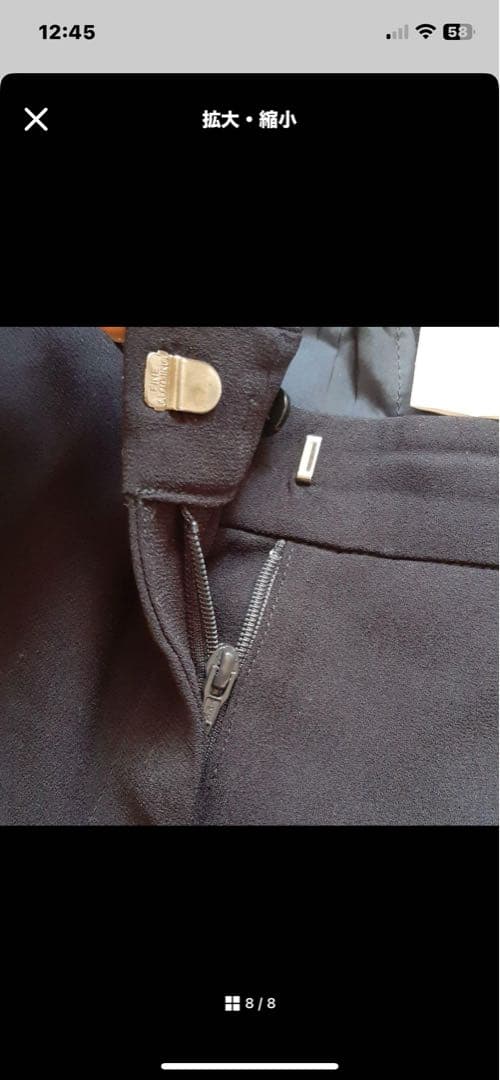 セオリーリュクス　スーツ　セット　ネイビー　ノーカラージャケット　テーパード