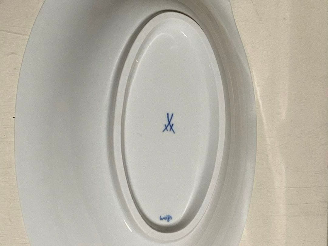 マイセン 波の戯れホワイト ボウル 細長　28cm×18cm Meissen